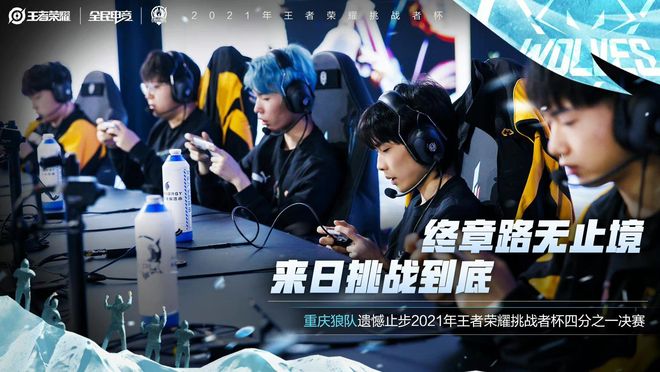 向国际的舞 向国际的舞