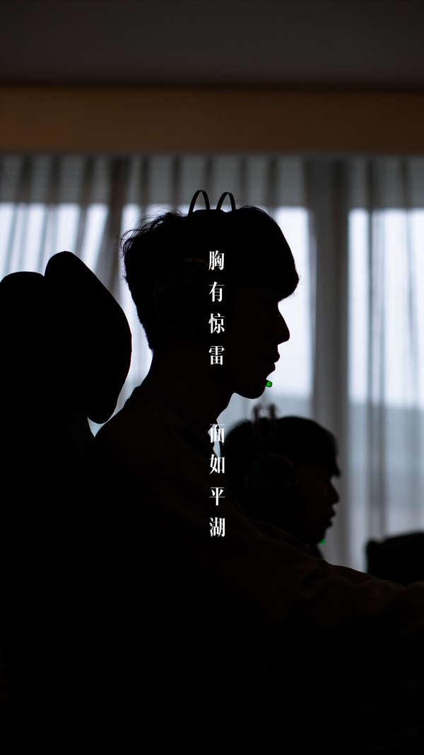 示生活的重 示生活的重