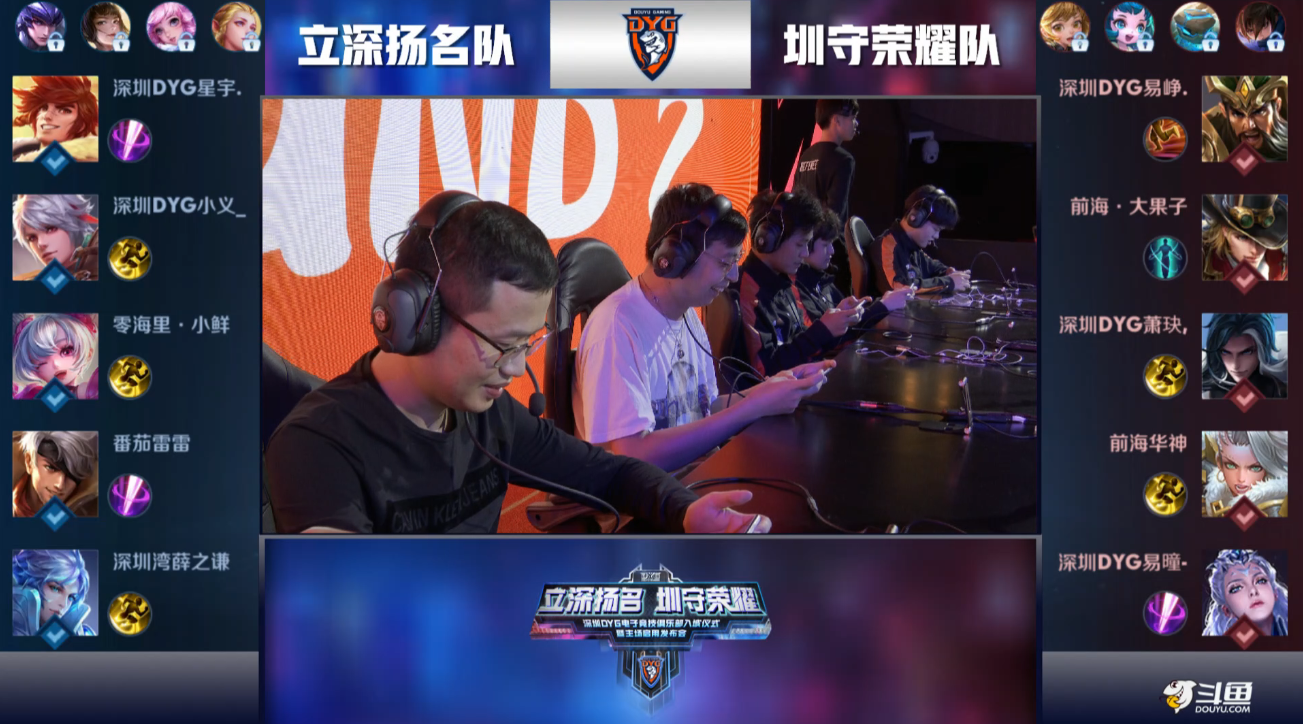 为了迎接她 为了迎接她