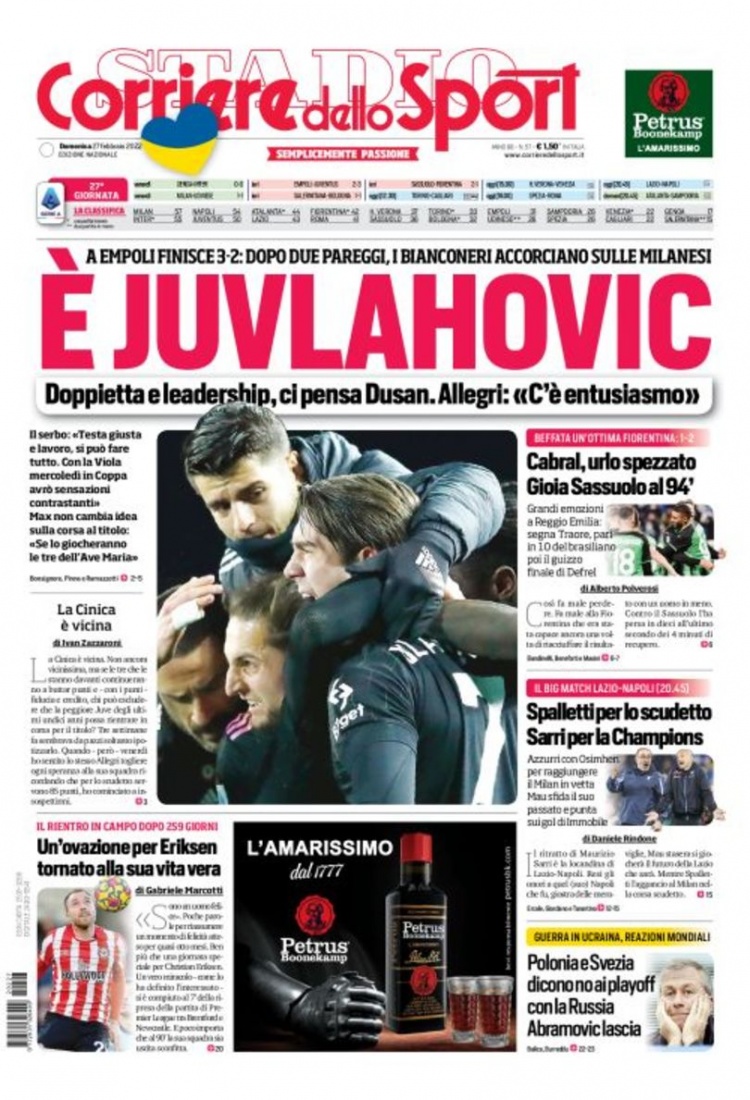 了热火的防 了热火的防