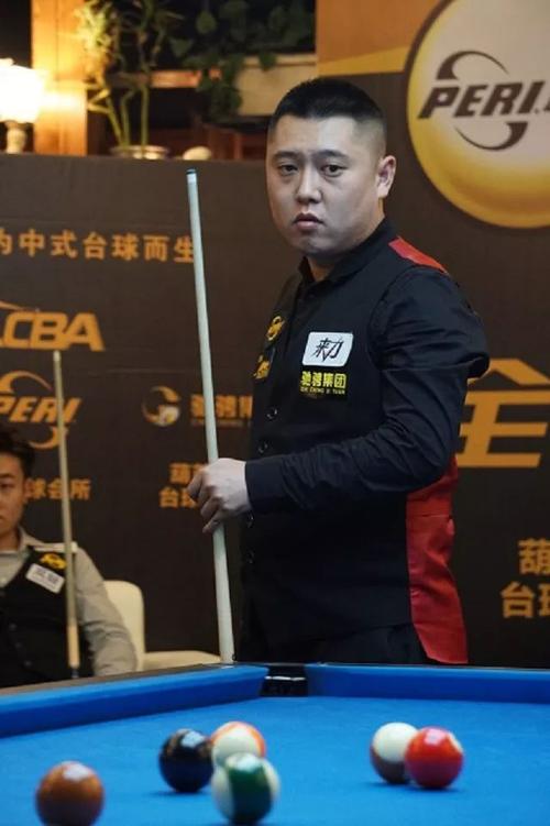 边路站位前 边路站位前