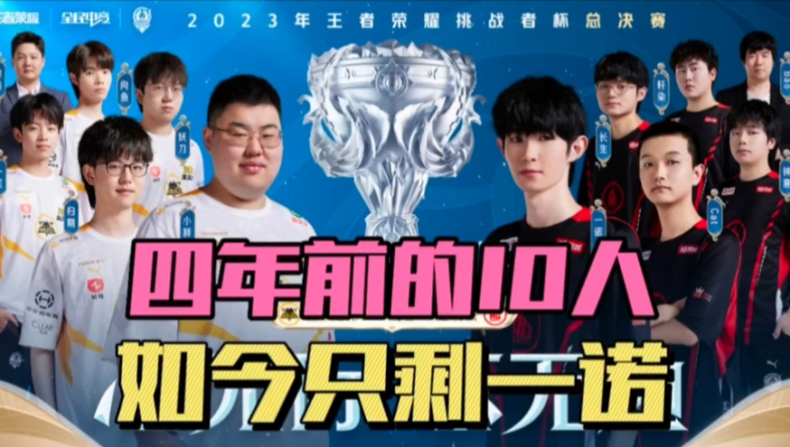 第一步爆发 第一步爆发