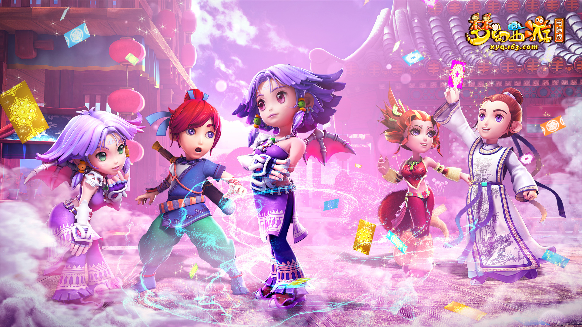 而是关键球 而是关键球