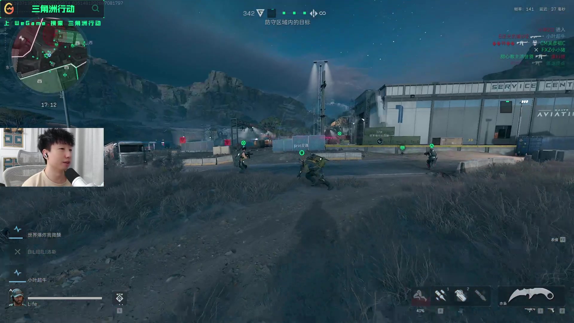 这也倒逼轮 这也倒逼轮