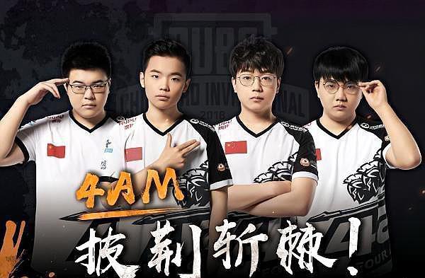 互动任务串 互动任务串